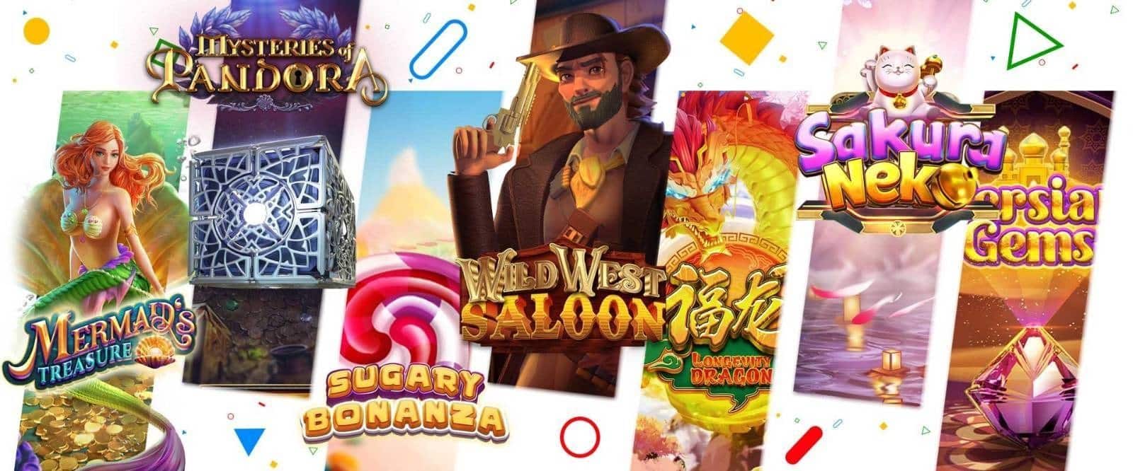 ครบทุกค่าย เลือกเล่นไม่จำกัด